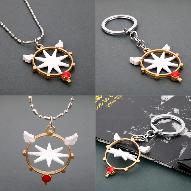 

Anime Cute Card Captor Cardcaptor Sakura Clear Card Kinomoto Cosplay Rotatable Pendant Keychains Keyrings For Women Girls Gift