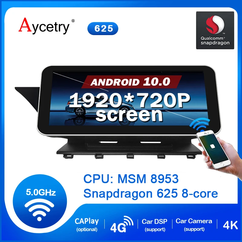 Автомобильный радиоприемник Android 10 для Mercedes benz GLK Class X204 2008 2012 навигация