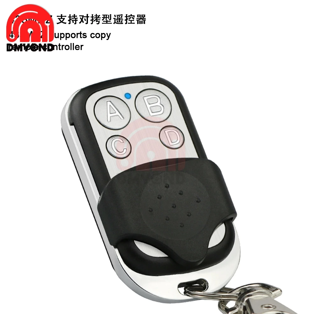 4CH 433 мгц радиочастотный беспроводной пульт дистанционного управления реле