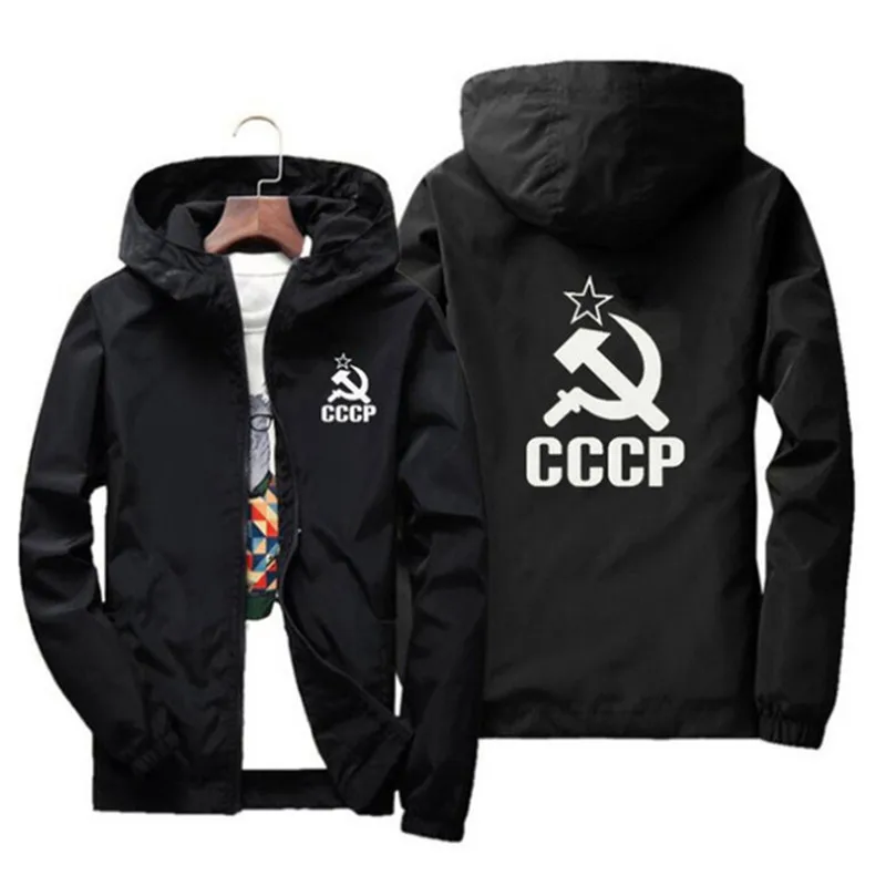 

Spring/Summer 2021 CCCP Russian Soviet print fashion slim sport coat zipper jacket men's hooded windbreaker high quality men's