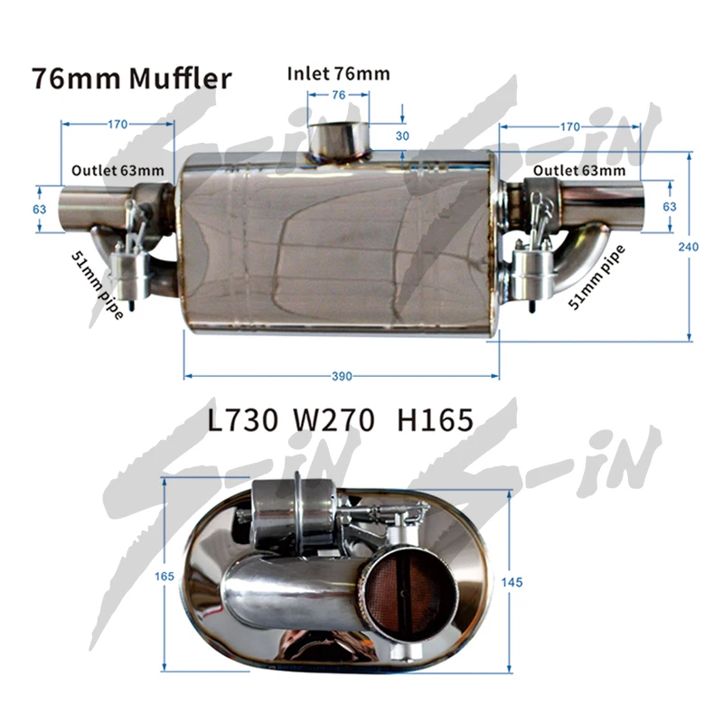Глушитель вакуумный глушитель Т Стиль клапан муфельник 1 вход в 2 выхода клапана