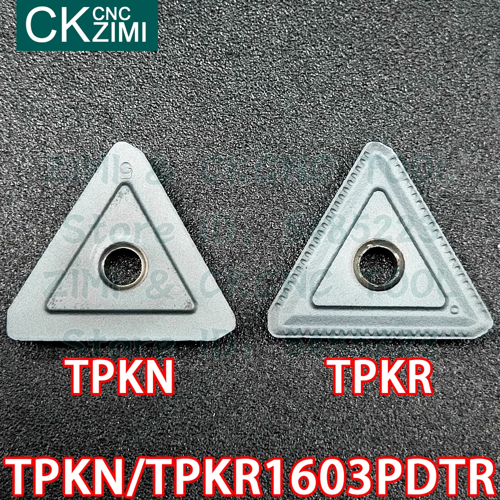 Карбидные вставки для фрезерования ЧПУ 1603 10P TPKN PDTR LT30 | Инструменты
