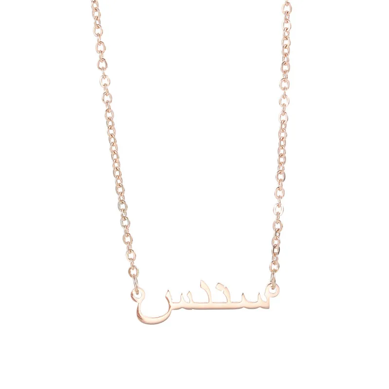 

Custom Arabic Name Necklace Islam Jewelry Personalized Font Pendant Necklaces Stainless Steel Gold Chain Women Bridesmaid Gift