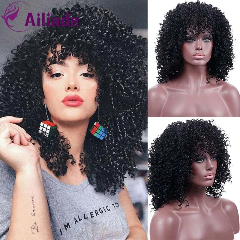 AILIADE 14 дюймов черный афро кудрявый синтетический парик для женщин термостойкие