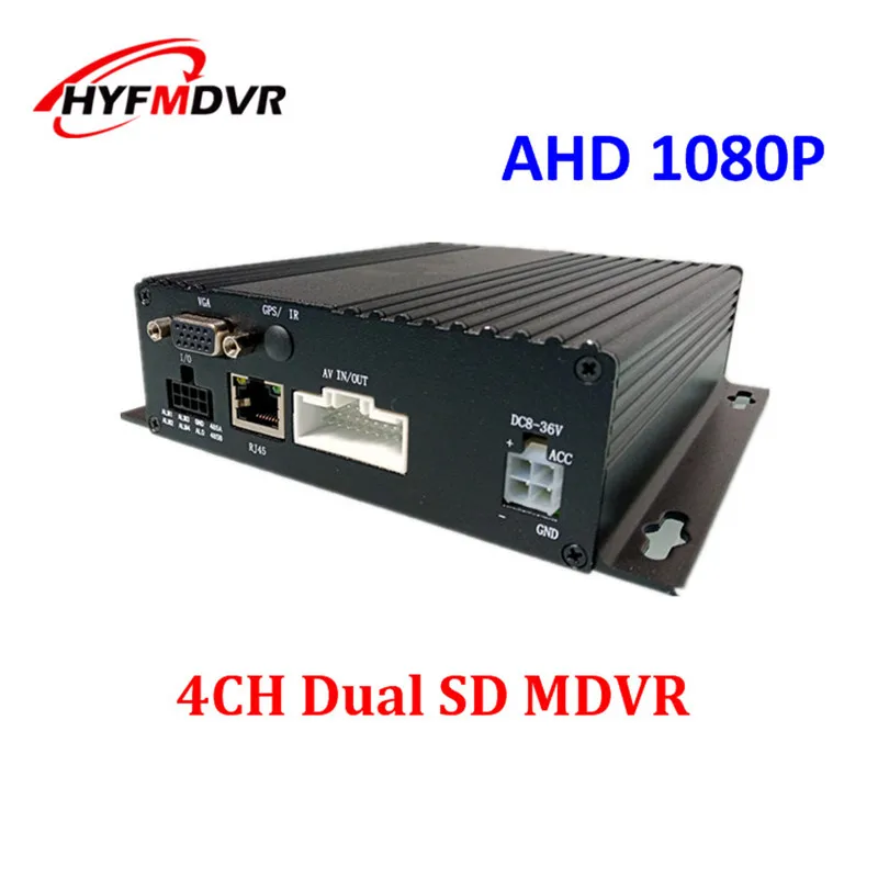 Циклическая запись hd видео AHD 4CH двойная SD карта Мобильный DVR | Автомобили и