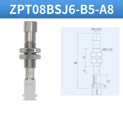 

SMC промышленная вакуумная прокладка присоска ZPT10BNJ10-B5-A10 двухслойный орган Тип Промышленный манипулятор ZPT20BSJ10-B5-A10