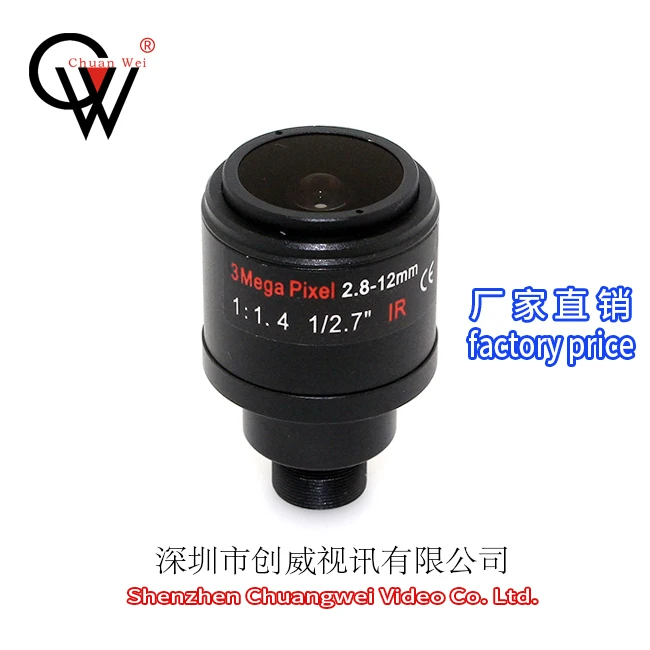 

Manual Zoom Lens 2.8-12mm3MP-C HD 3 Million Pixel M12 Mouth Monitoring Equipment Accessories Lens