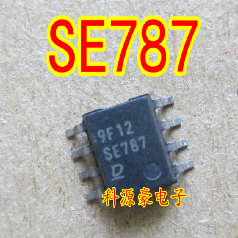 

1Pcs/Lot Original New SE787 IC Chip Auto Computer Board CAN Car Accessories