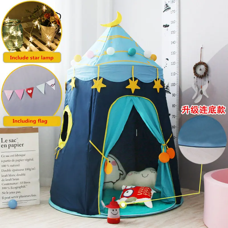 [Новинка] Детская палатка для игровой комнаты включающая Звездные лампы и флаги