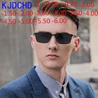 Очки солнцезащитные мужские для близорукости, ультралегкие модные очки с обесцвечивающими линзами по рецепту, от 0-0,50-0,75-1,00 до-6,00