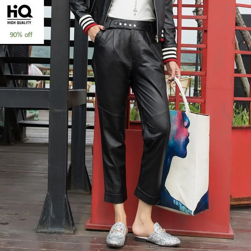 Высокое качество натуральная кожа женские штаны шаровары с эластичной резинкой