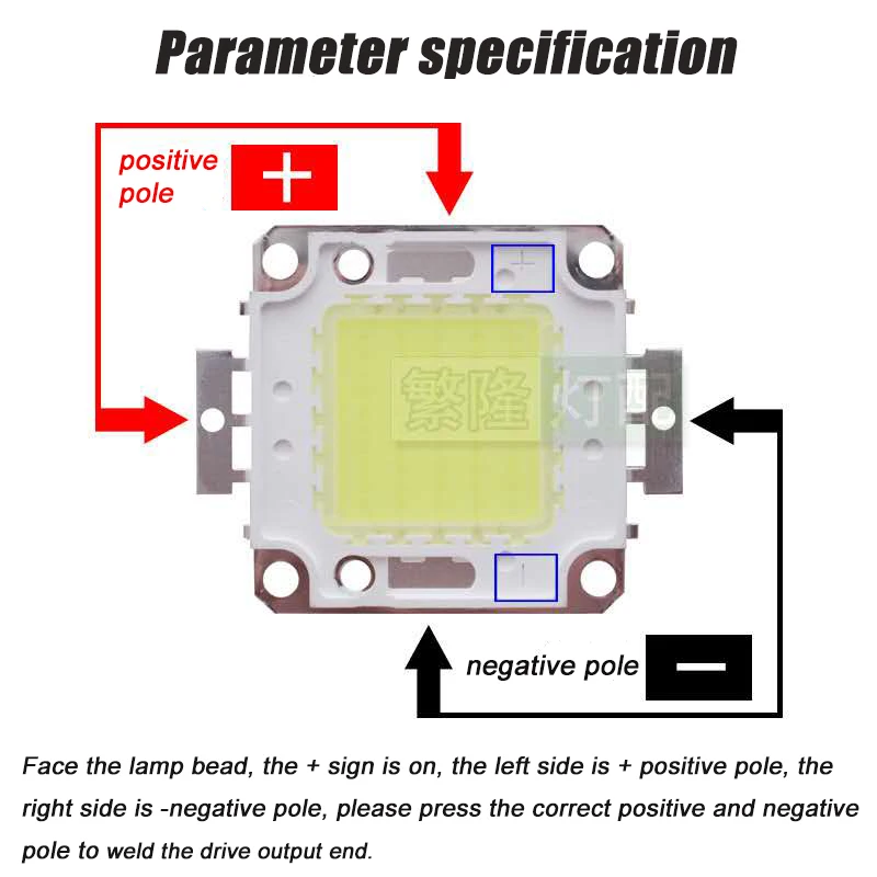 Встроенный источник света COB с медной пластиной 1 шт. 10 50 Вт чип лампы