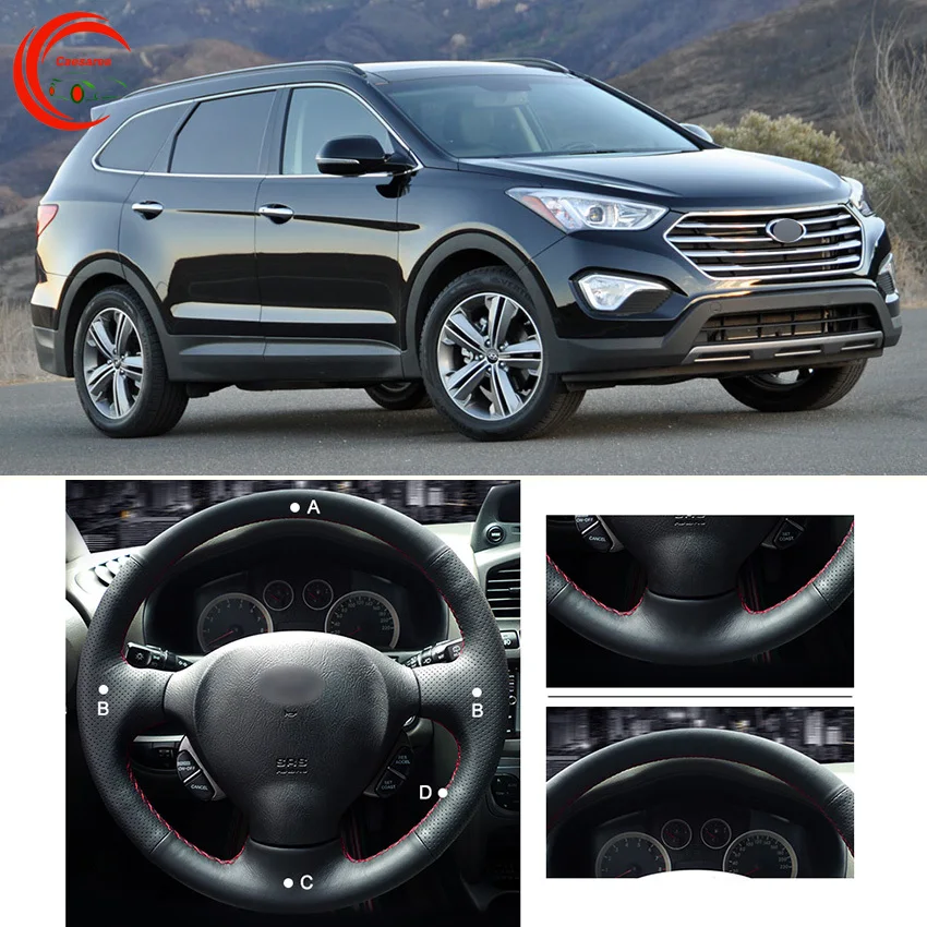 

Для Hyundai Santa Fe 2000-2006 Черная кожа Чехол рулевого колеса автомобиля Сделай Сам сшитая вручную Настройка