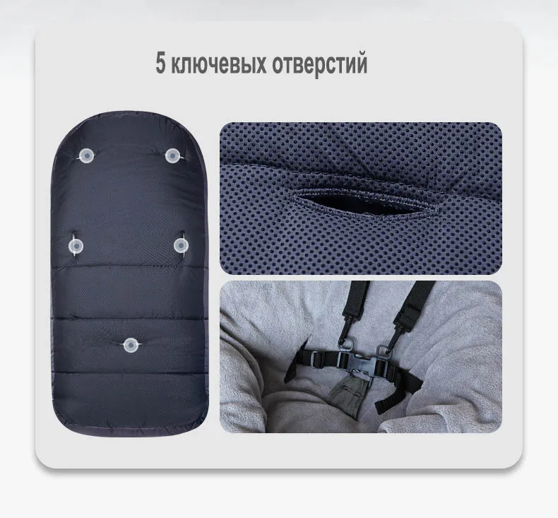 Зимние Детские спальные мешки, Детские спальные мешки-кокон, мягкий теплый конверт для новорожденных, спальные мешки для коляски с муфтой для коляски