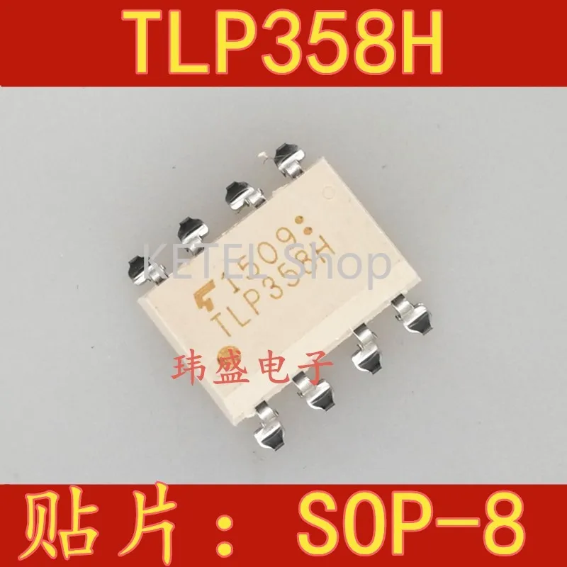 

Бесплатная доставка 10 шт./лот TLP358H SOP-8 TLP358FH