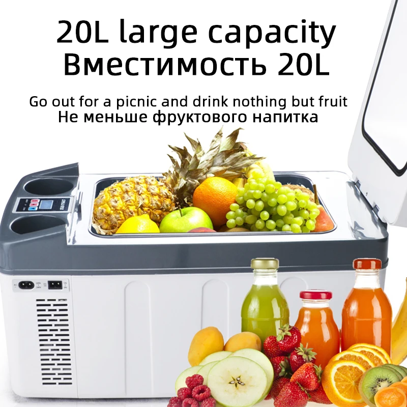 20L Refrigerator 12V 24V 220V Refrigeration Freeze Fridge compressor for car home Picnic | Автомобили и мотоциклы