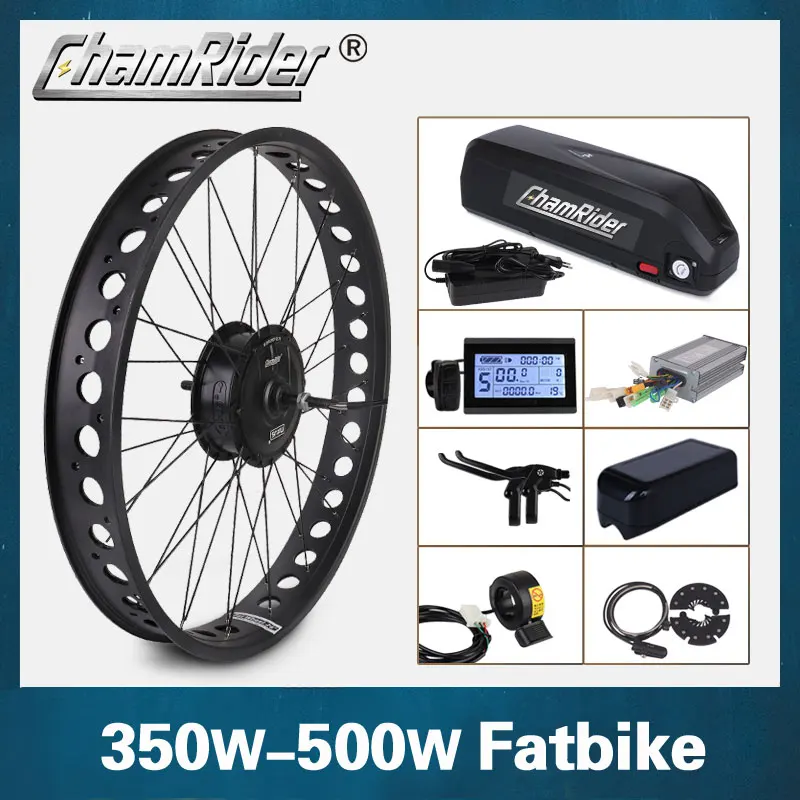 

350W 36V 48V 52V Fatbike conversion Electric bike ebike kit XF15-Fat motor MXUS super bottle battery LED LCD display open size
