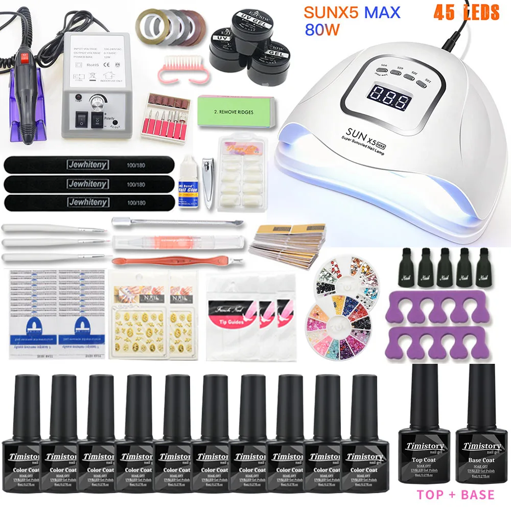 80W sunx5 max 2 16 цветов гель лак для ногтей Набор для ногтей Светодиодная УФ-лампа для ногтей 20000 ОБ/мин электрическая машинка для ногтей маникюрный набор инструмент для дизайна ногтей - Цвет: 80W sunx5 max 2