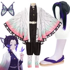 Парик для косплея женщин из аниме убийца демонов, кимоно но айба кочоу, шинобу, униформа для Хэллоуина, вечеринки