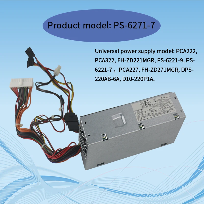 Подходит для шасси серии 633193-001 633195-00 S5 оригинальный HP PCA222 PCA227 PS-6271-7 Compute Power Spply |