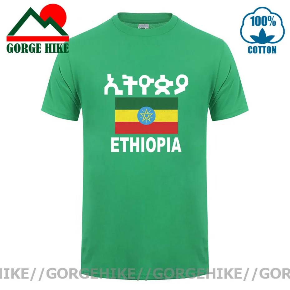 

Футболка с надписью Youth Pride, Эфиопия, карта Эфиопии, Эфиопия Джуда, 2021, семейная футболка, хлопковая толстовка, футболка для взрослых patrio