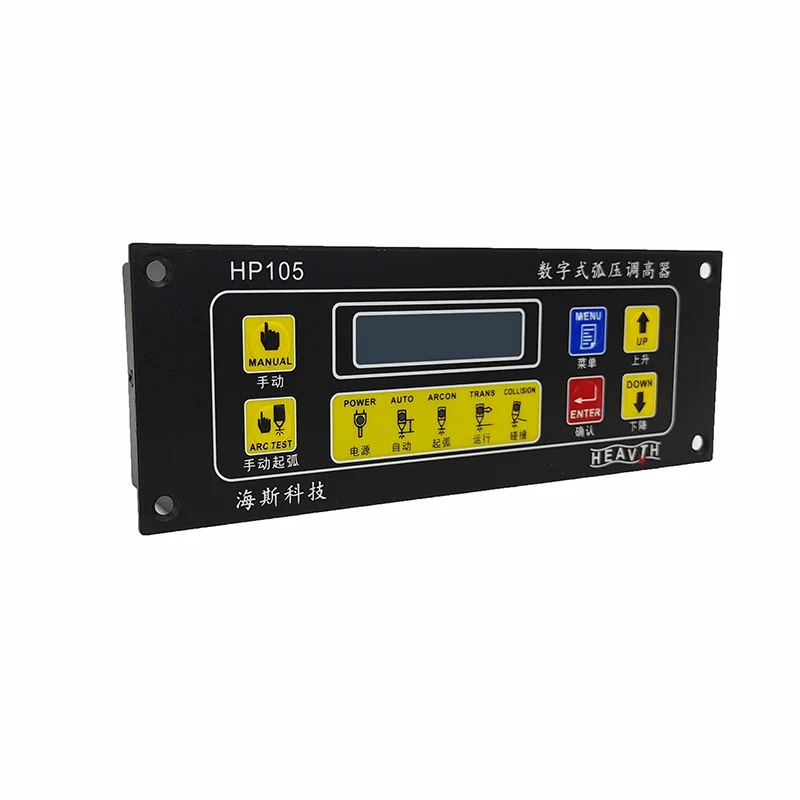CNC плазменный THC + комплект подъемника контроллер высоты горелки HP105 фонарик для