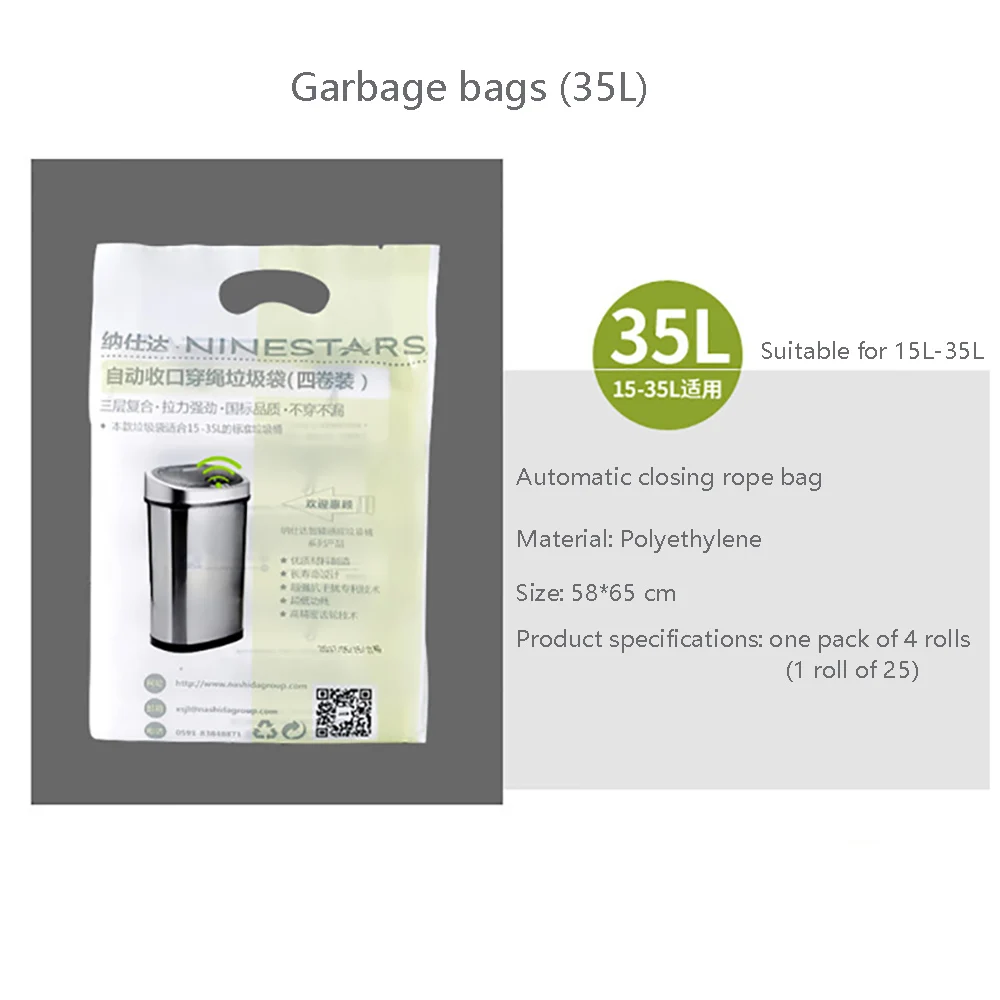1 Roll Garbage bags NINESTARS, двойной датчик, мусорный бак, умный, нержавеющая сталь, авто уплотнительная крышка, мусорные корзины, 30/42 л - Цвет: 1 Roll Garbage bags
