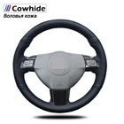 Ручная стежка, натуральная кожа черного цвета для Opel Astra чехол рулевого колеса автомобиля, 2005, Vauxhall, Astra, 2006