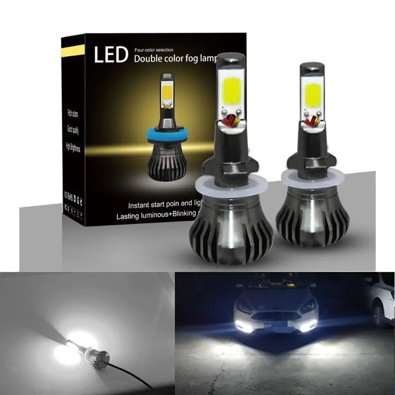 Пара 880/881 Автомобильный светодиодный Противотуманные фары постоянные яркие и