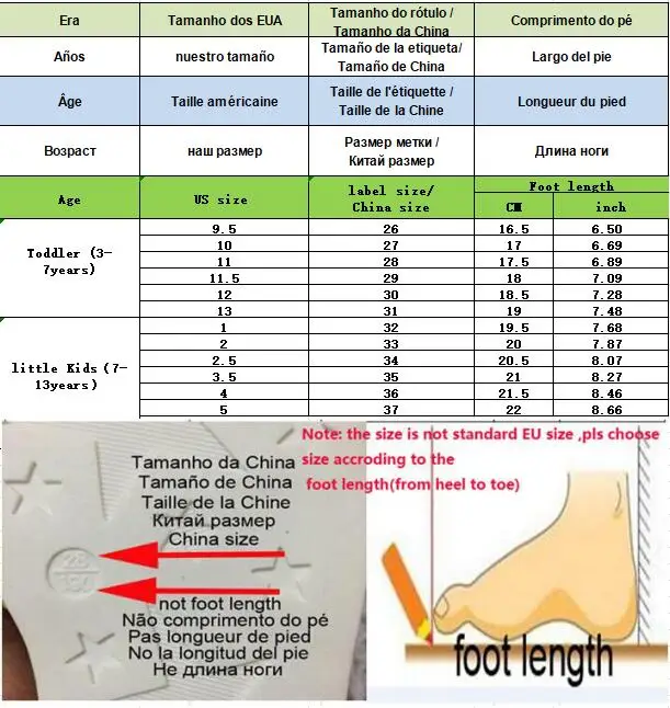 Блестящие Детские кожаные туфли на высоком каблуке для девочек обувь принцессы