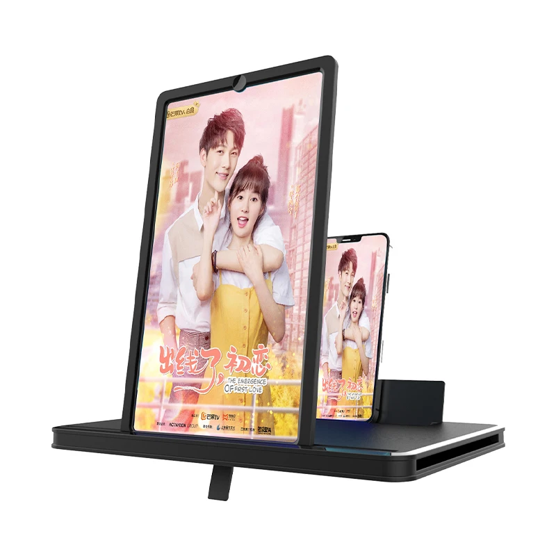2021 new pull out 10 inch mobile phone screen magnifier desktop stand 10d screen magnification super clear phone desk holder free global shipping