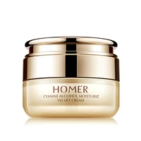 moisturizing velvet cream 30g emergency repair light night nourishing skin care products