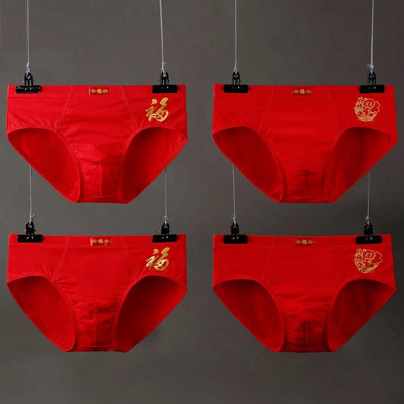 4pcs/Lot Men's Underwear Large Size Men's Colored Cotton u Convex Large Size Fat Man Triangle Underwear Men's Breathable