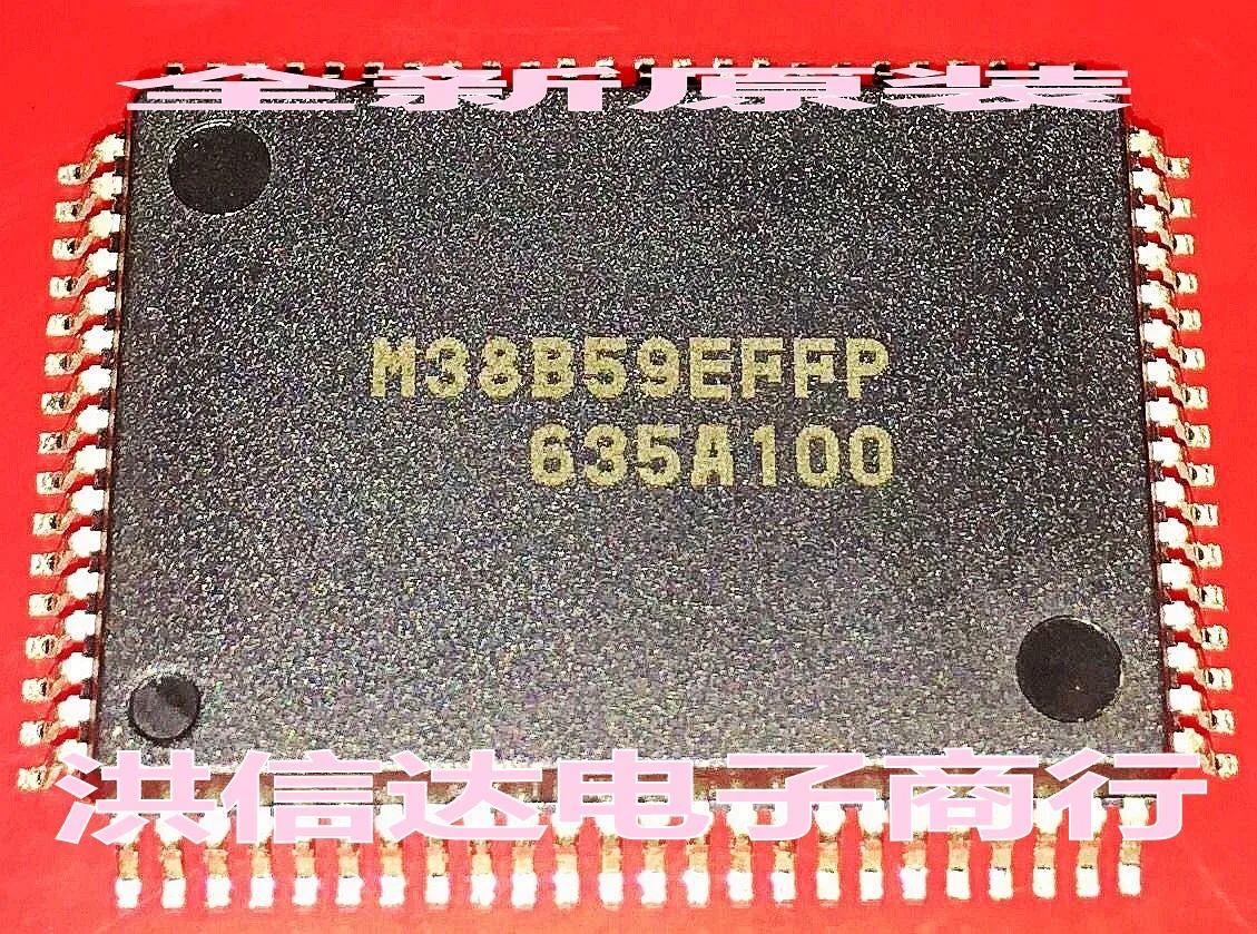 

M38B59EFFP