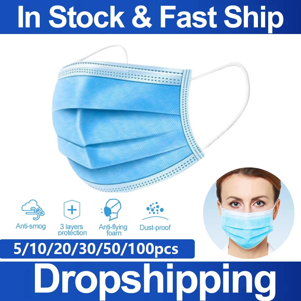 Одноразовые 3 слойные маски Nonwove для лица противопылевые фильтры от гриппа
