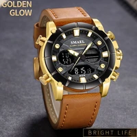 smael men sports watches mens watches quartz multifunction 30m waterproof luminous wristwatch dual display business watch clock