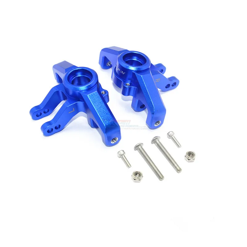 

FMG For LOSI 1:6 SUPER BAJA REY 9320977 Aluminum Alloy Front Steering Cup-To SB021