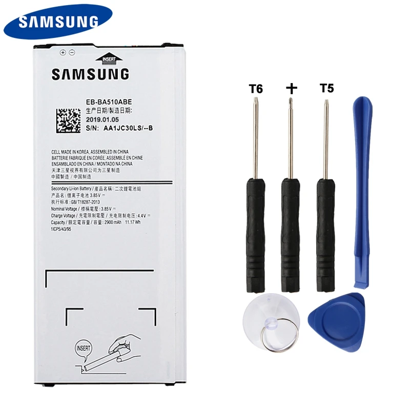 Оригинальная запасная аккумуляторная батарея для Samsung Galaxy A5 2016 Edition A510F A5100 |