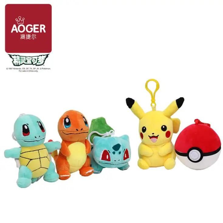 

Мягкая игрушка в виде покемона для детей