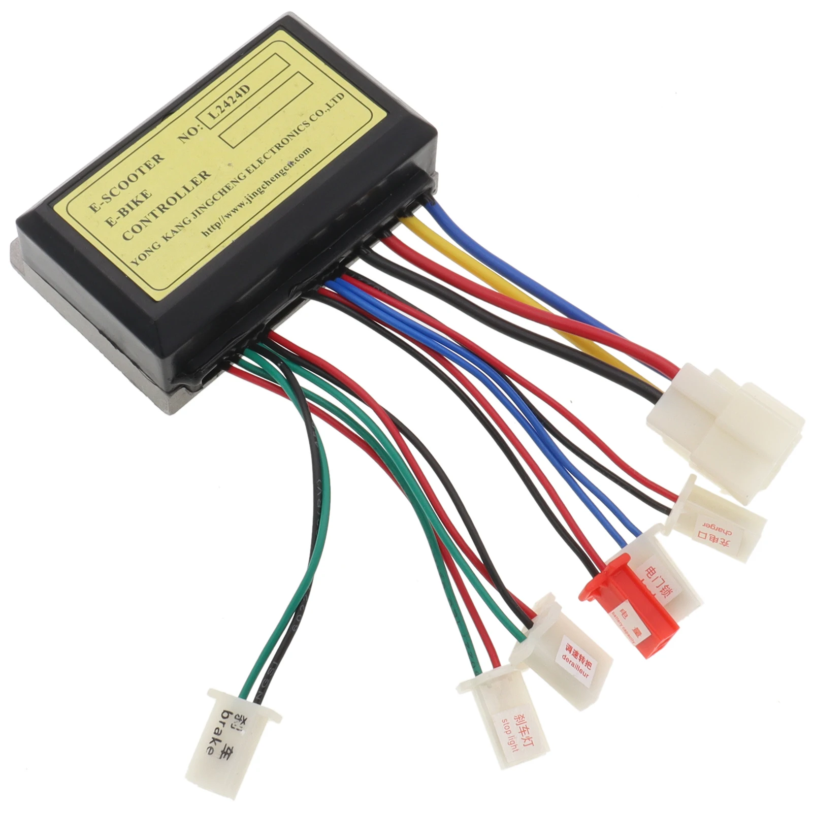 24V 250W контроллер щетки двигателя для электровелосипеда EV|controller control|controller