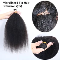 kinky straight machine made hair extensions 1gpc 100pcsset i tip human hair extensions 8 30inches microlinks stick extensions