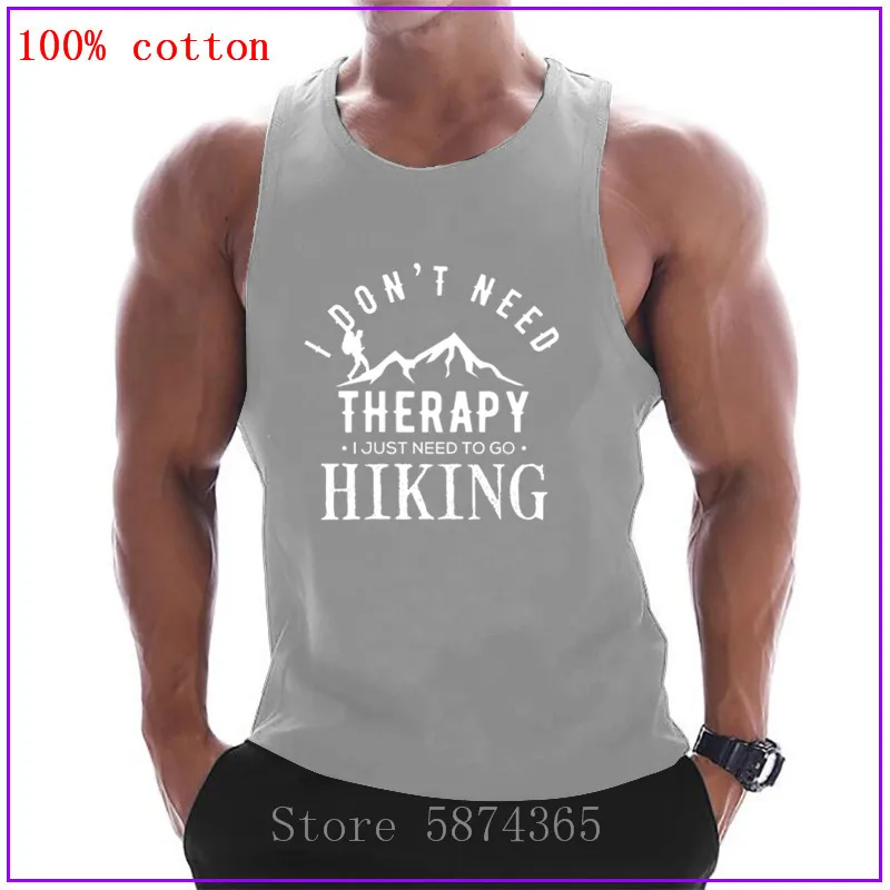 Мне не нужна терапия мне просто нужно идти в походный кемпинг спортивная одежда