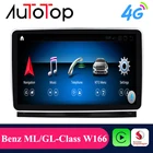 AUTOTOP Автомобильный мультимедийный плеер для Mercedes Benz ML W166GL X166 2012-2015 беспроводной Carplay Bluetooth GPS навигация радио 4G LTE