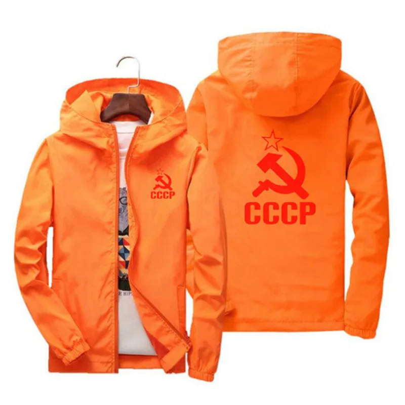 

Spring Autumn New Russia CCCP Soviet Printing Fashion Slim Coat Zipper Men's Jacket Hooded Windbreaker High Quality Men Jacke