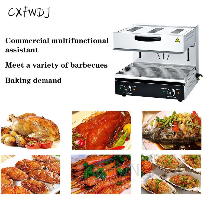 

BS-600S lifting Surface Stove Western Type fire Oven Oven Adjustable Toaster 4000W Electric Oven