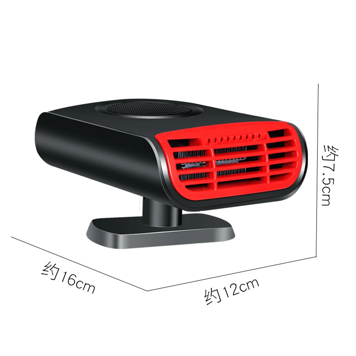 Зимний автомобильный обогреватель дефростер для лобового стекла