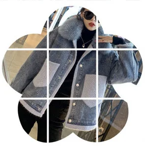 

jacket cotton-padded female qiu dong han edition loose stitching joker thickening cotton-padded clothes coat # 93457
