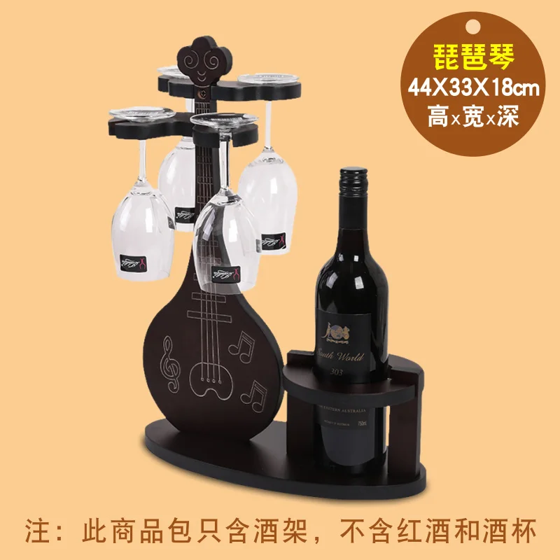 

Wine decorated face down glass bra wine to wooden pine house simple Nordic creative room wine