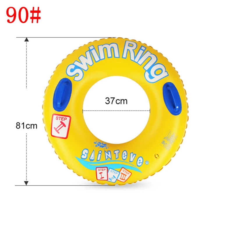 Фитнес 1 шт. Пластик надувной Плавательный Кольцо Буй с ручкой одеяло хвост