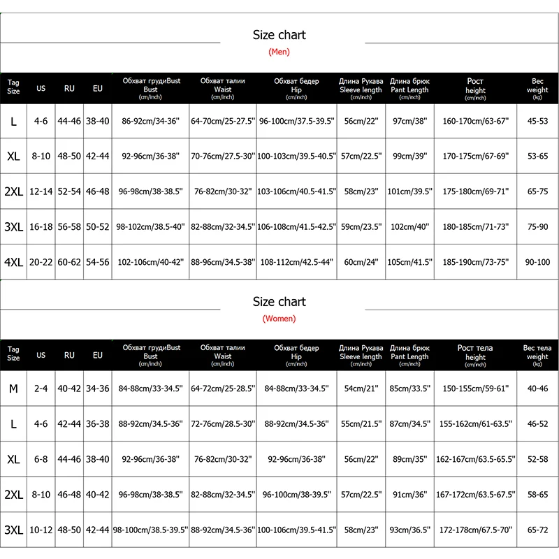 Кальсоны для мужчин и женщин теплое термобелье 2 шт./компл. одежда зимний